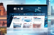 江苏电子标志领取指南