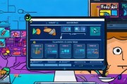 如何在steam上轻松领取道具