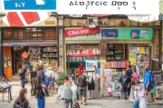 线下店铺如何获客？这5招让你的生意源源不断