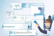 如何领取 remaining Housing公积金