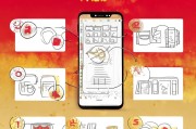 淘宝券领取步骤详解