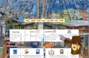 城中村补贴申请全攻略，政策解读、流程指南与注意事项