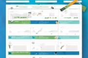 公司申请补贴表格填写全攻略，从零开始的详细指南与注意事项