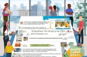 台安县创业补贴申请全攻略，政策解读、流程指南与成功案例