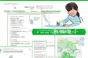 广东求职补贴申请指南，应届毕业生如何顺利申领？