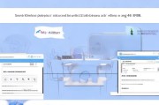 如何正确 downloading 沈阳叶酸？