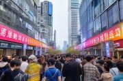 青岛百亿消费补贴来袭，申请攻略、政策解读与消费机遇全解析
