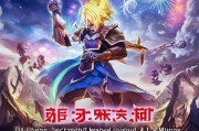 逆战礼包领取即送福利！助力游戏战胜困难