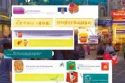 餐饮优惠券领取必看，从美团到饿了么的实用指南