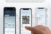 如何领取疫情码图片？步骤解析及注意事项
