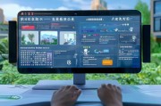 珠海如何领取账户分红？