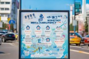 杭州人注意！租房补贴政策全面解读，谁能申、怎么领、领多少？