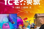 TCL会员领取指南，直降大招，错过就后悔！