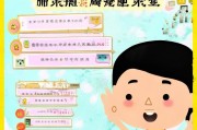 qq红包版怎么领取？这些小技巧让你的红包更值钱