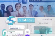 兴业补贴申请全攻略，从条件到流程，助您轻松获取政策红利