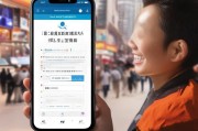 京东如何领取免费试用？