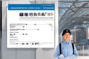 兰州北站发票领取指南，助力企业顺利通行