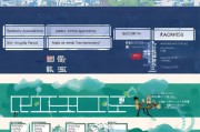 潍坊企业疫情补贴申请指南，政策解读、流程详解与实用建议