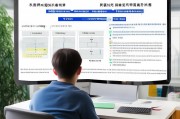 河南高校疫情补贴申请指南，政策解读、流程详解与注意事项