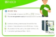 如何高效领取 picc满期金