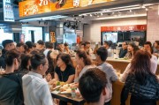 美味不用等，餐饮品牌获客的终极密码