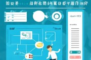 男士大病补贴申请全攻略，条件、流程与注意事项