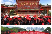 桂林字牌红包领取指南