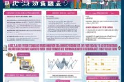 深圳人才补贴申请年限全解析，政策要点、时间节点与实用指南