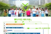 广州社保补贴申请指南，谁能领？怎么领？一篇读懂！