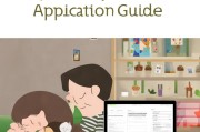 baby welfare benefits:how to apply for your babys coverage