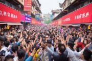 陕西裂变获客新思路，如何通过本地化裂变活动引爆流量？