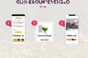怎么快速领取鲜花卡？步骤解析