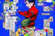 东莞能源之星补贴申请全攻略，政策解读、流程指引与注意事项