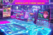 如何在游戏内快速获得4399礼包券？