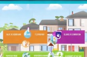员工住房补贴申请全攻略，政策解读、流程指引与权益保障