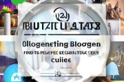 2023年最全博主营销指南，如何精准找到适合你的合作博主？
