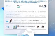 获客宝消息设置全攻略，从零开始掌握高效客户沟通技巧
