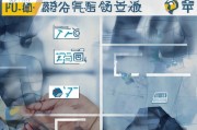 疫情期间新车补贴申请全攻略，政策解读、流程指南与注意事项