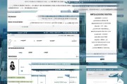 上海技能补贴申请全攻略，政策解读、流程指南与常见问题解答