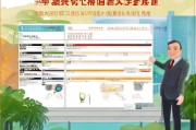 兰州新区种植补贴申请指南，政策解读与操作全流程