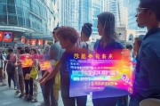 上海复工证领取指南篇