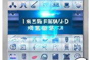 头条积分奖励怎么领取