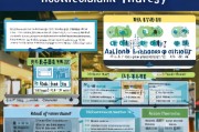 小满获客怎么样？一份全面解析与实战指南