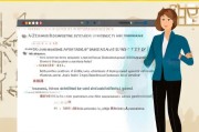 山东银行高温补贴申请指南，政策解读、流程详解与权益保障