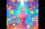 如何领取瑟提，限时福利秒杀礼物，开启你的礼物领取大吉！