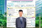 银川培训补贴申请全攻略，政策解读、流程指引与注意事项