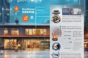 深圳店面疫情补贴申请指南，政策解读、流程详解与实用建议