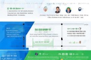 江西萍乡创业补贴申请全攻略，政策解读、条件流程与实用指南