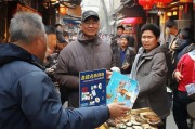 北京旧货回收获客指南，从零开始打造稳定客源渠道
