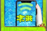 手机免费流量领取，你必须知道的三大方式